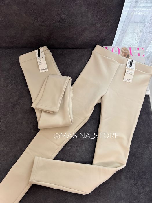 Нові лосини легінси Oysho Ойшо молочні бежеві M оригінал хутро мінус 7