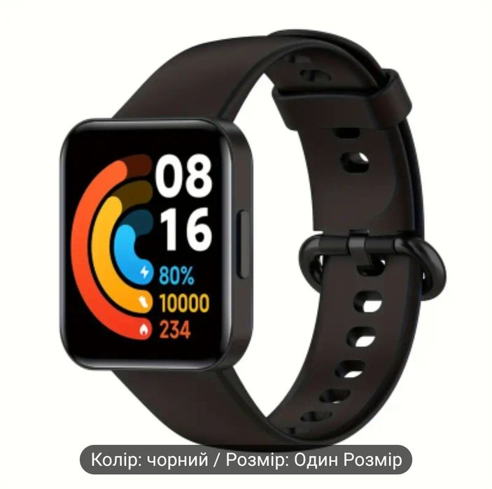 Фитнес Браслет Fitpro Plus С Тонометром,  пульсометром и оксиметром