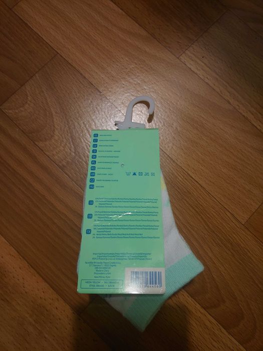 Шкарпетки носочки дитячі BABY Pepco