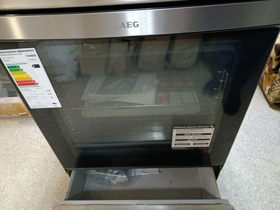 Плита индукционная АЕG 43036IW-MN не работает