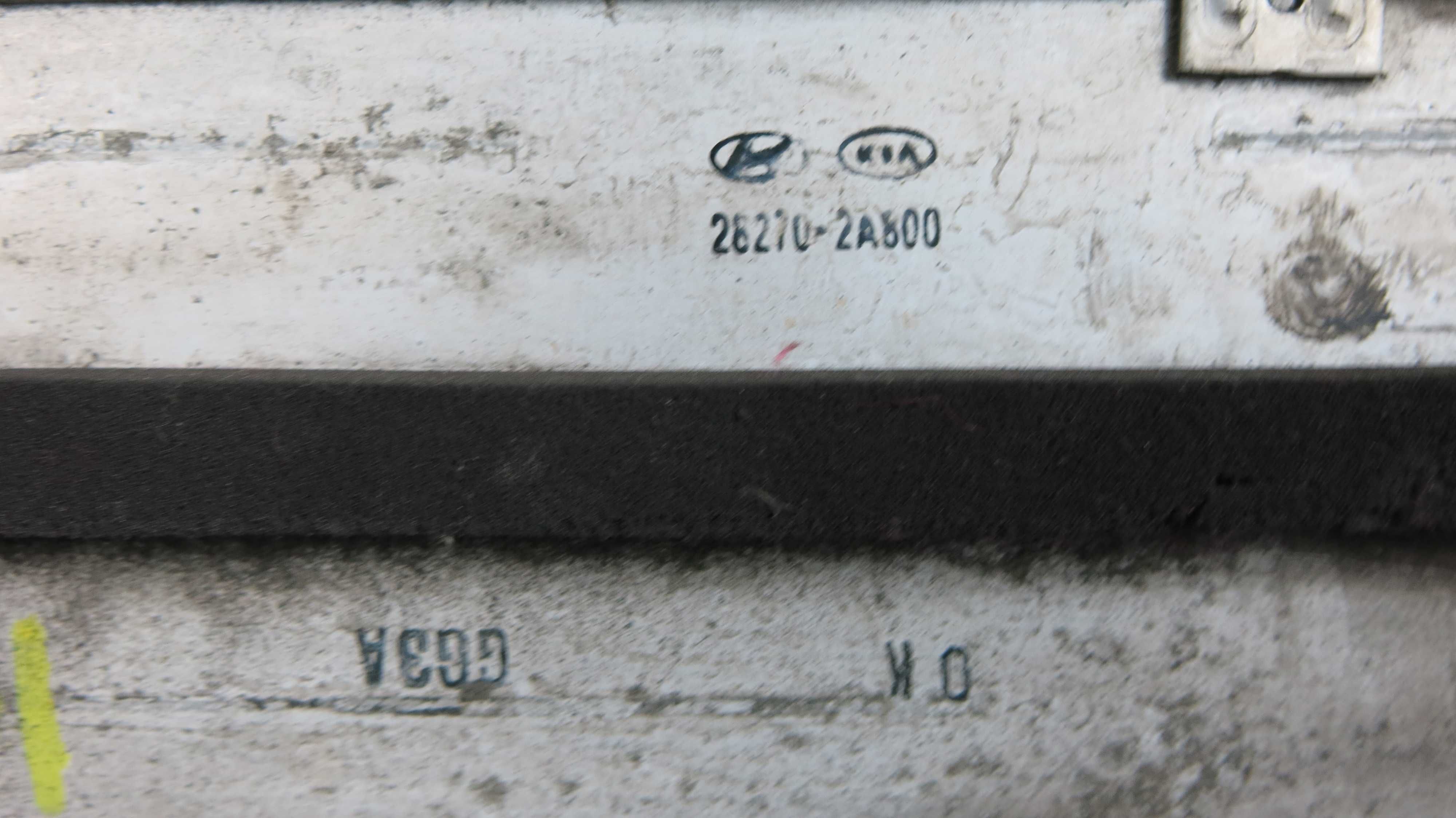 Hyundai I40 1.7 CRDI chłodnica powietrza Intercooler