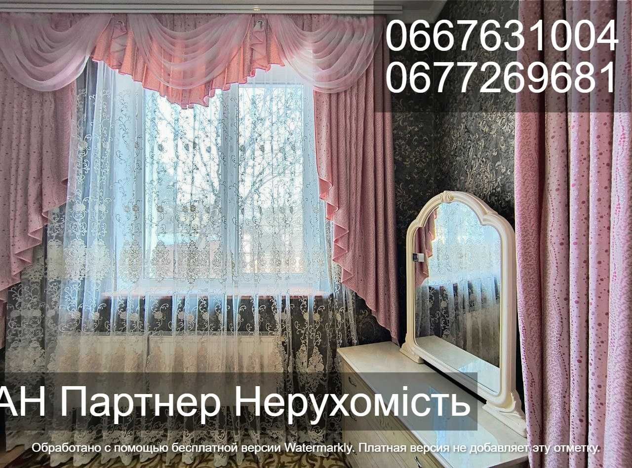 Одеса, вул. Степана Разіна, продам будинок з вигідною локацією.