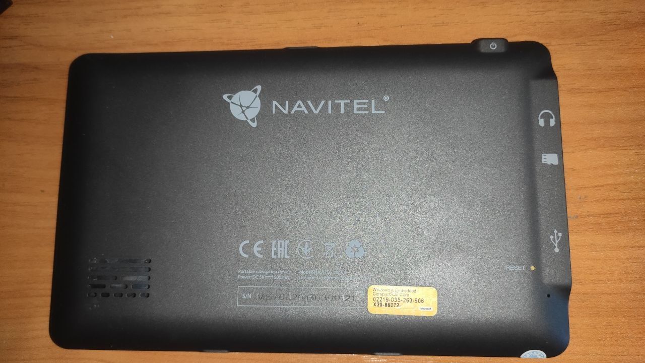 Навигатор GPS Navitel MS700