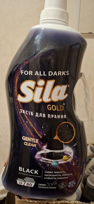 Гель для прання " Sila" 4л