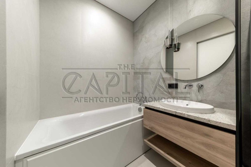 ПРОДАЖА/3-х к квартира, ЖК Файна Таун, Шевченковский р-н, Салютная