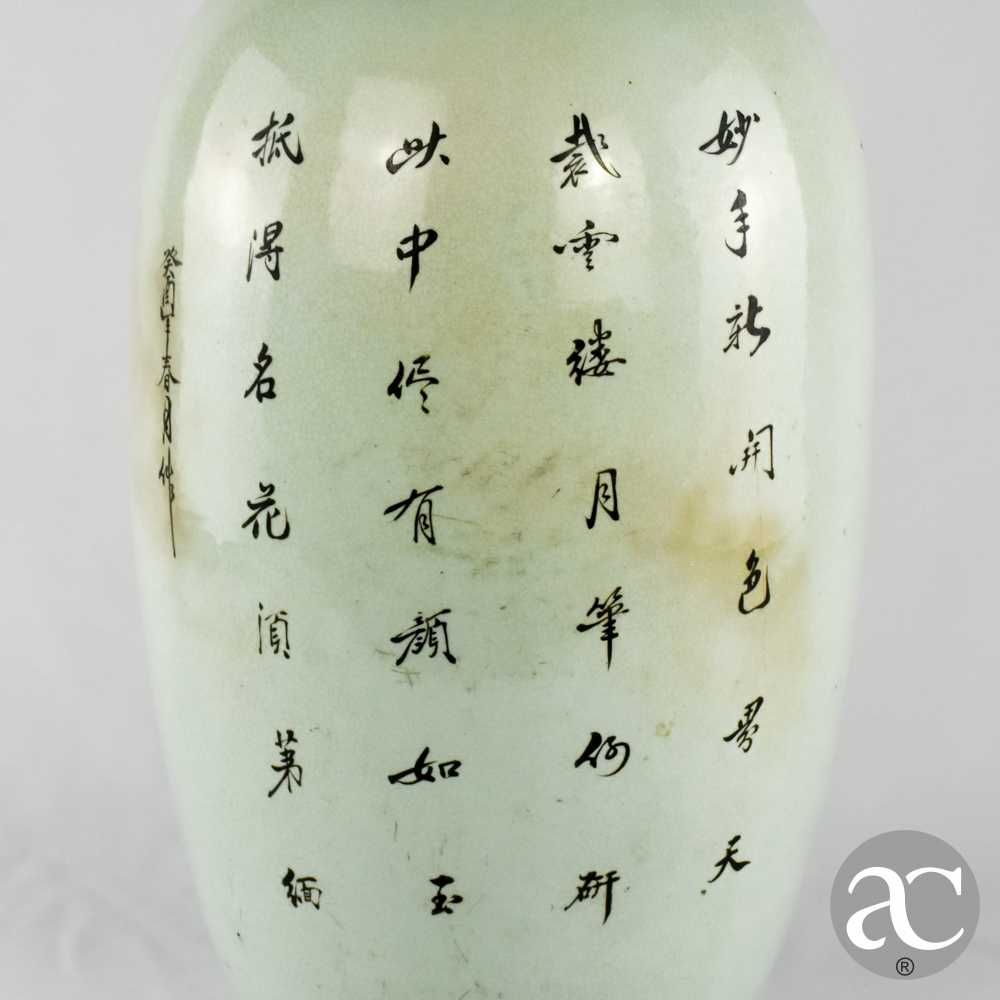 Jarrão Porcelana da China com carateres chineses, finais dinastia Qing