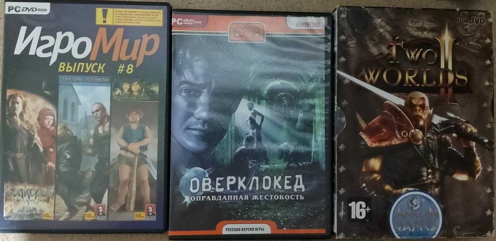 двд диски н4 цена всё что на фотках