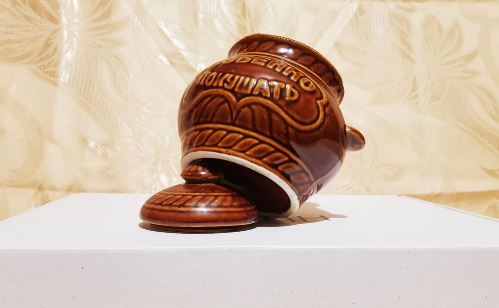 Горшок для запекания 600 мл