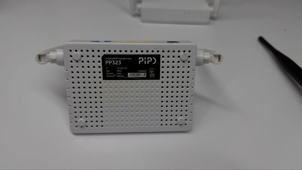 Маршрутизатори tp link