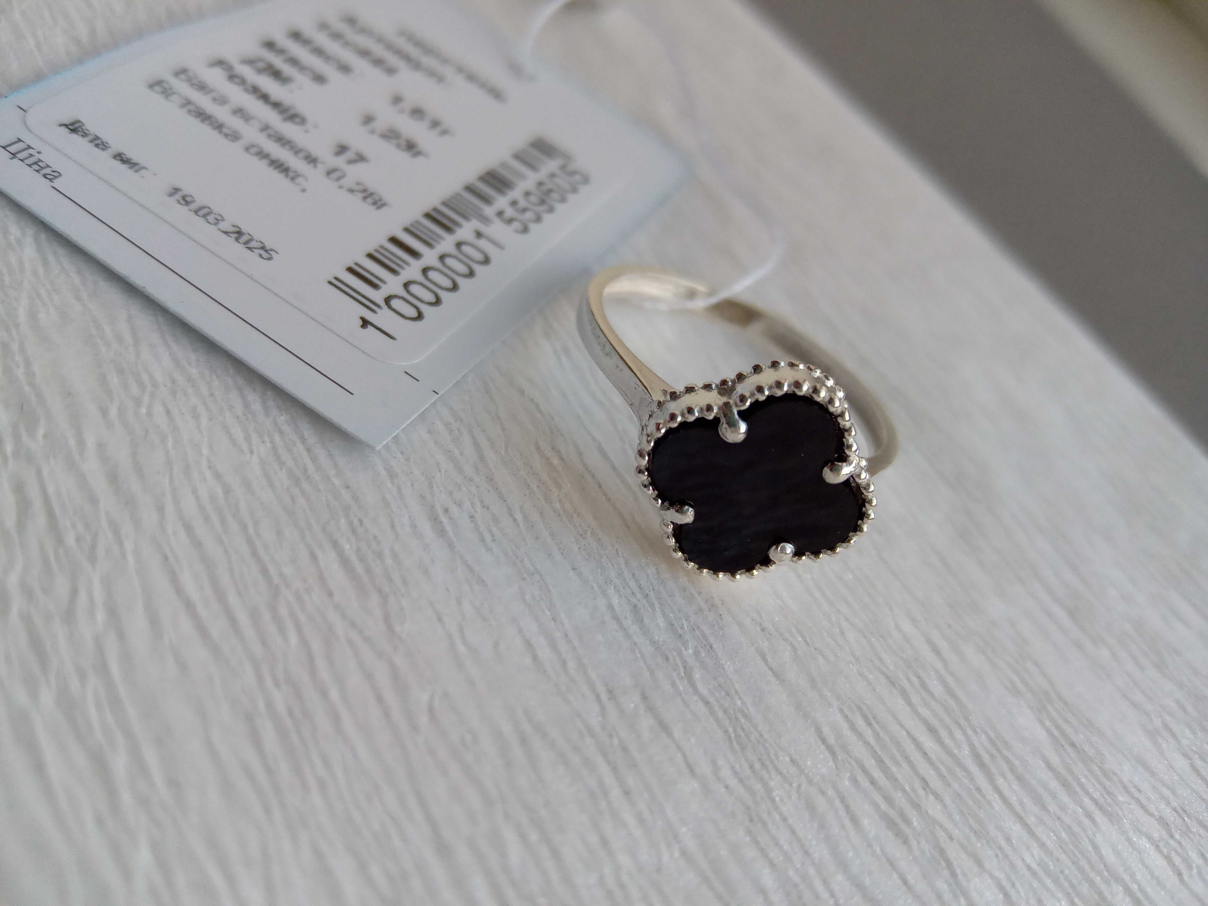 Серебряный набор комплект Van Cleef Ван Клиф клевер черный оникс