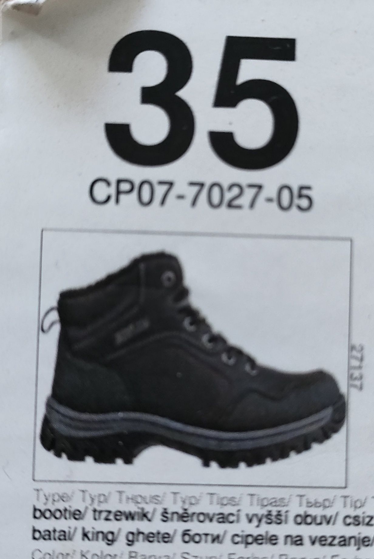 Botki Sprandi r.35