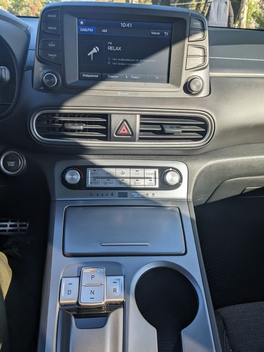 Hyundai Kona 2020 electro 39 kw