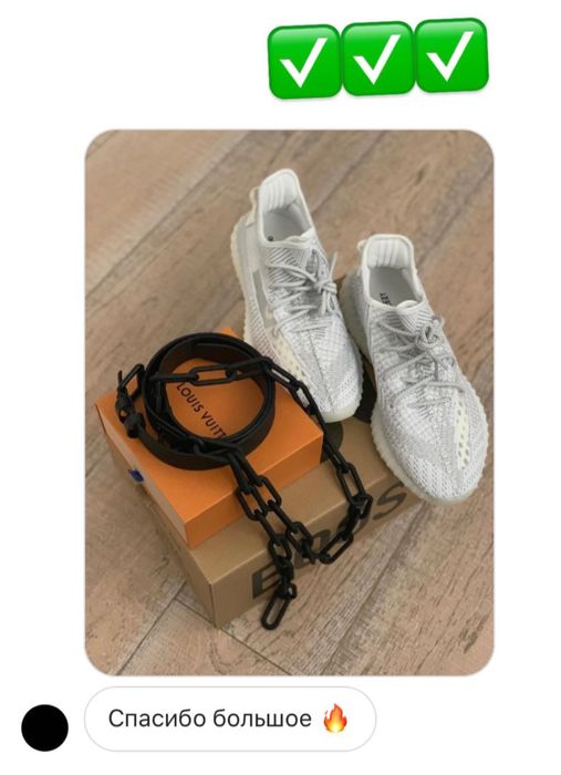 Рефаунд вещей под заказ за 50% от стоимости. Iphone/Macbook/Off-white