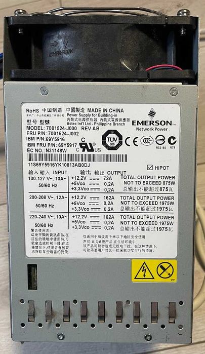 Серверний блок живлення оригінал Emerson 1975 W