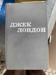 Джек Лондон в 6 томах