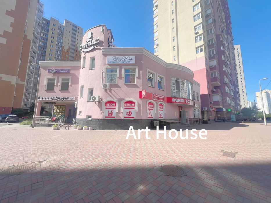 Без %,окремий вхід, фасад, магазин, офіс, виробництво, кухня,ін Чавдар