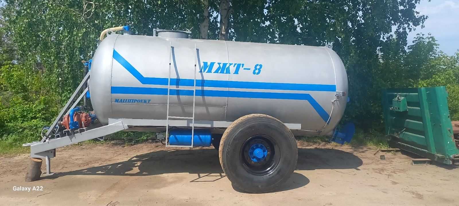 Бочка МЖТ-8 вакумна асенізатор (8м3) до трактора МТЗ
