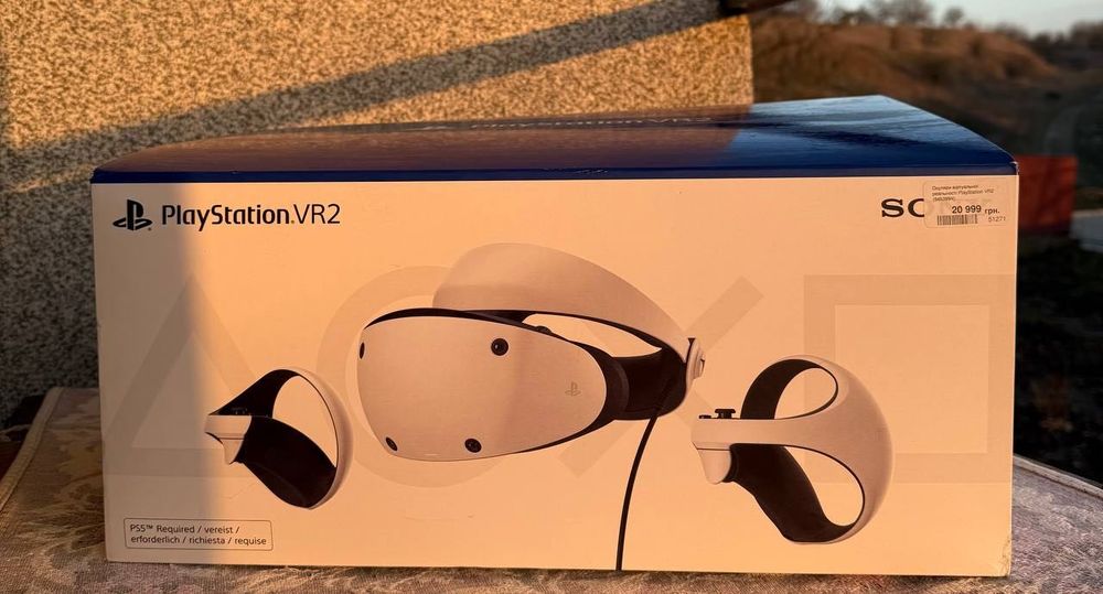 Окуляри віртуальної реальності PlayStation VR2