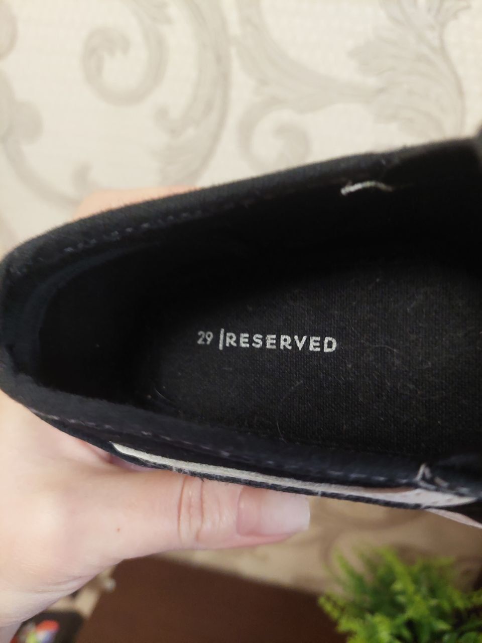 Мокасини: RESERVED