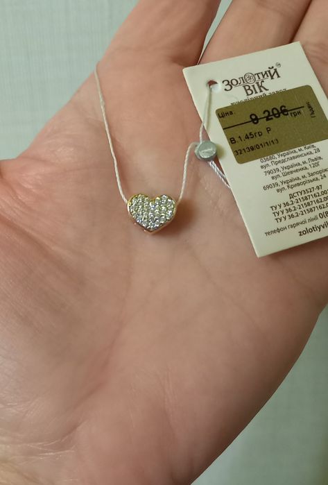 Кулон подвеска золото 585 проба