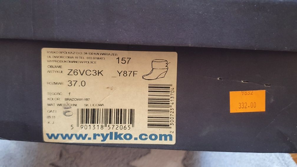 Brązowe skórzane botki od Ryłko