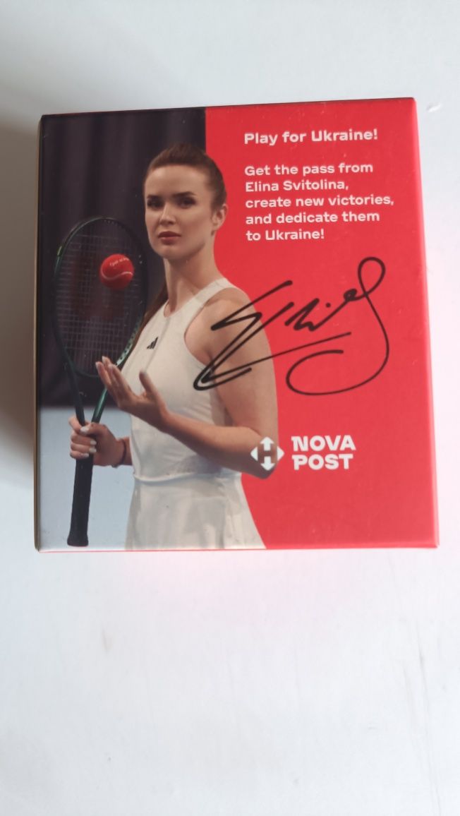 Piłka tenisowa kolekcjonerska Elina Svitolina
