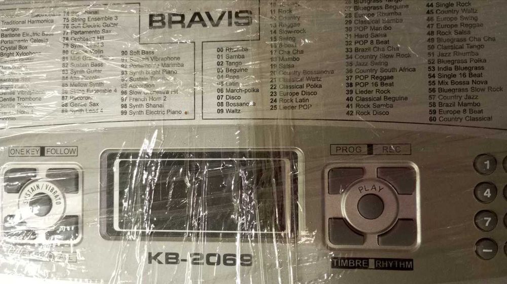 Продам синтезатор BRAVIS