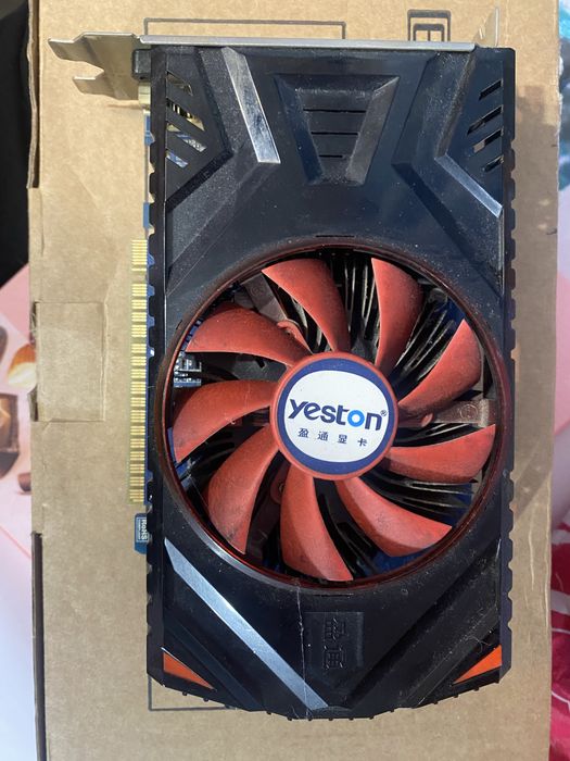 gtx 650 1gb ddr5