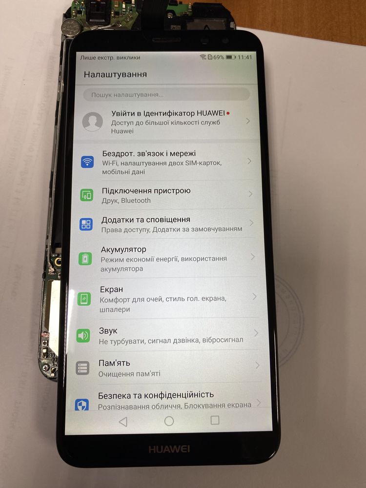 Дисплей в рамі Оригінал Huawei Mate 10 Lite з акумулятором