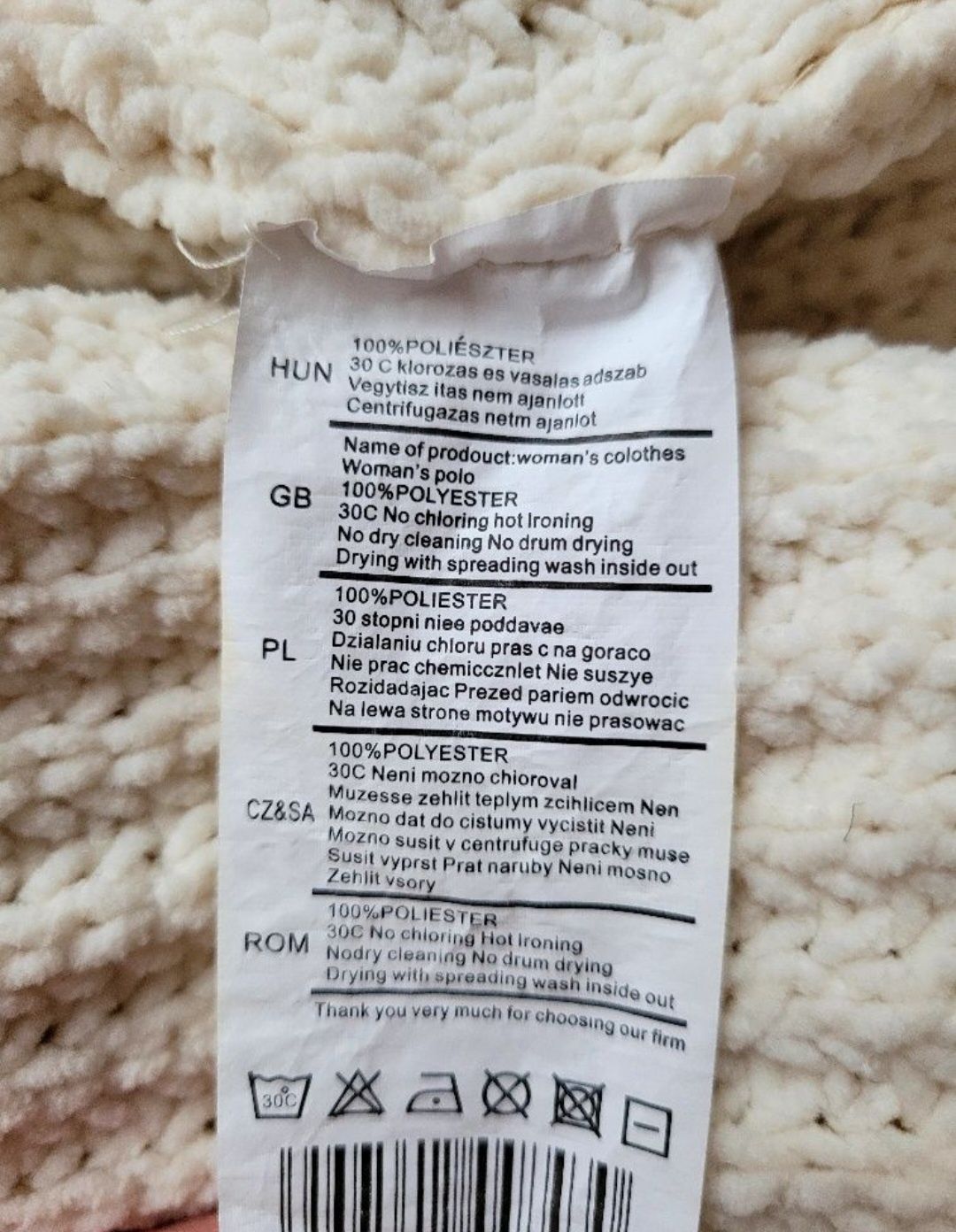 Gruby kardigan sweter r XL