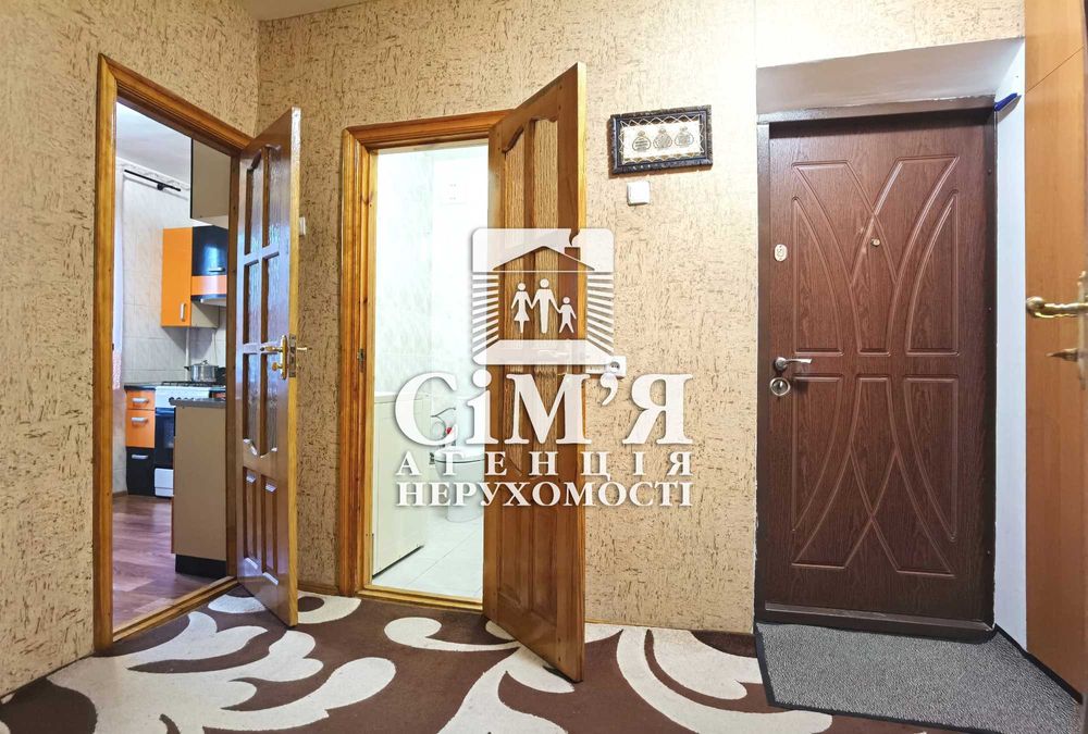 Здам затишну 1-кім квартиру в Центрі міста. Світло не вимикають