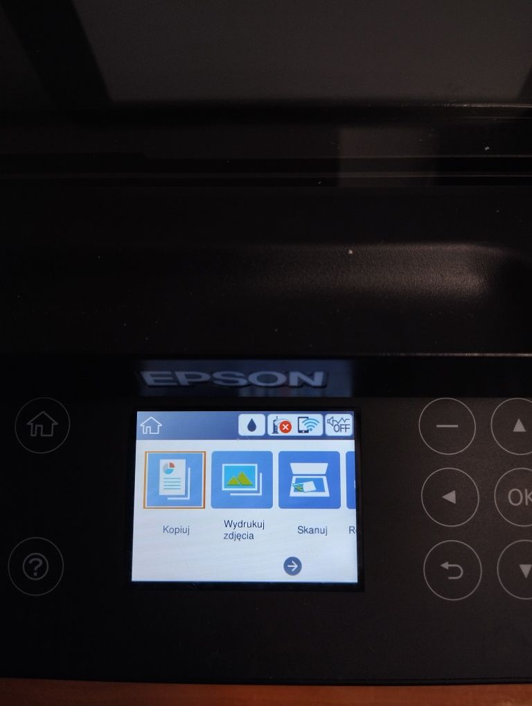 Drukarka Epson XP-5100