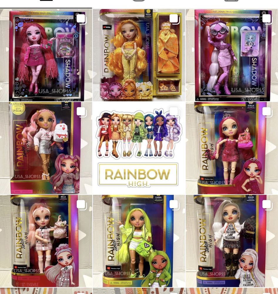 Rainbow high junior реінбоу