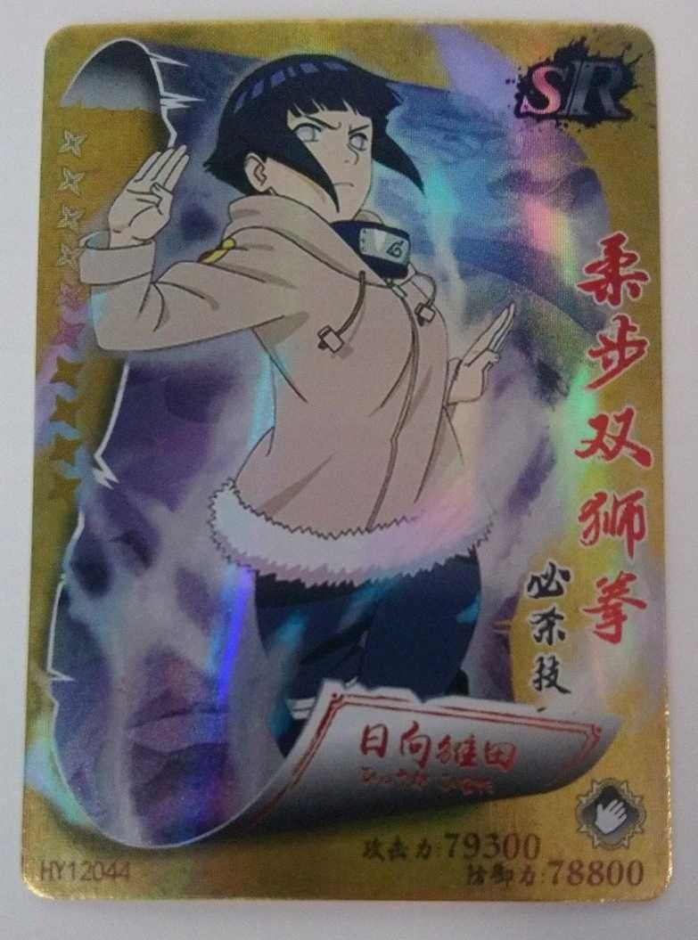 Karta Naruto TCG Hinata Hyuga - HY-12044