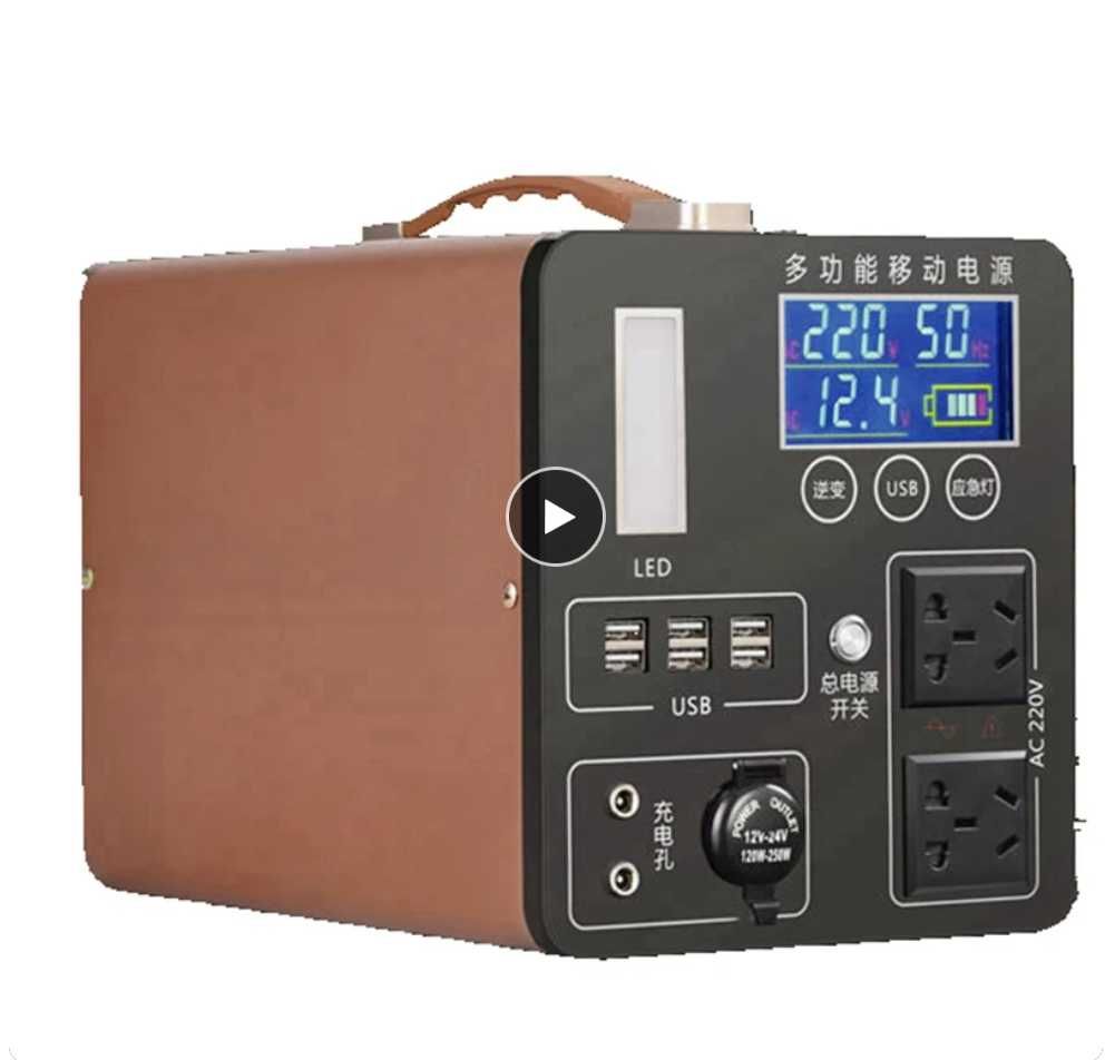 Power Station. 680w (max 1200w) 200000mAh Portable Power Station