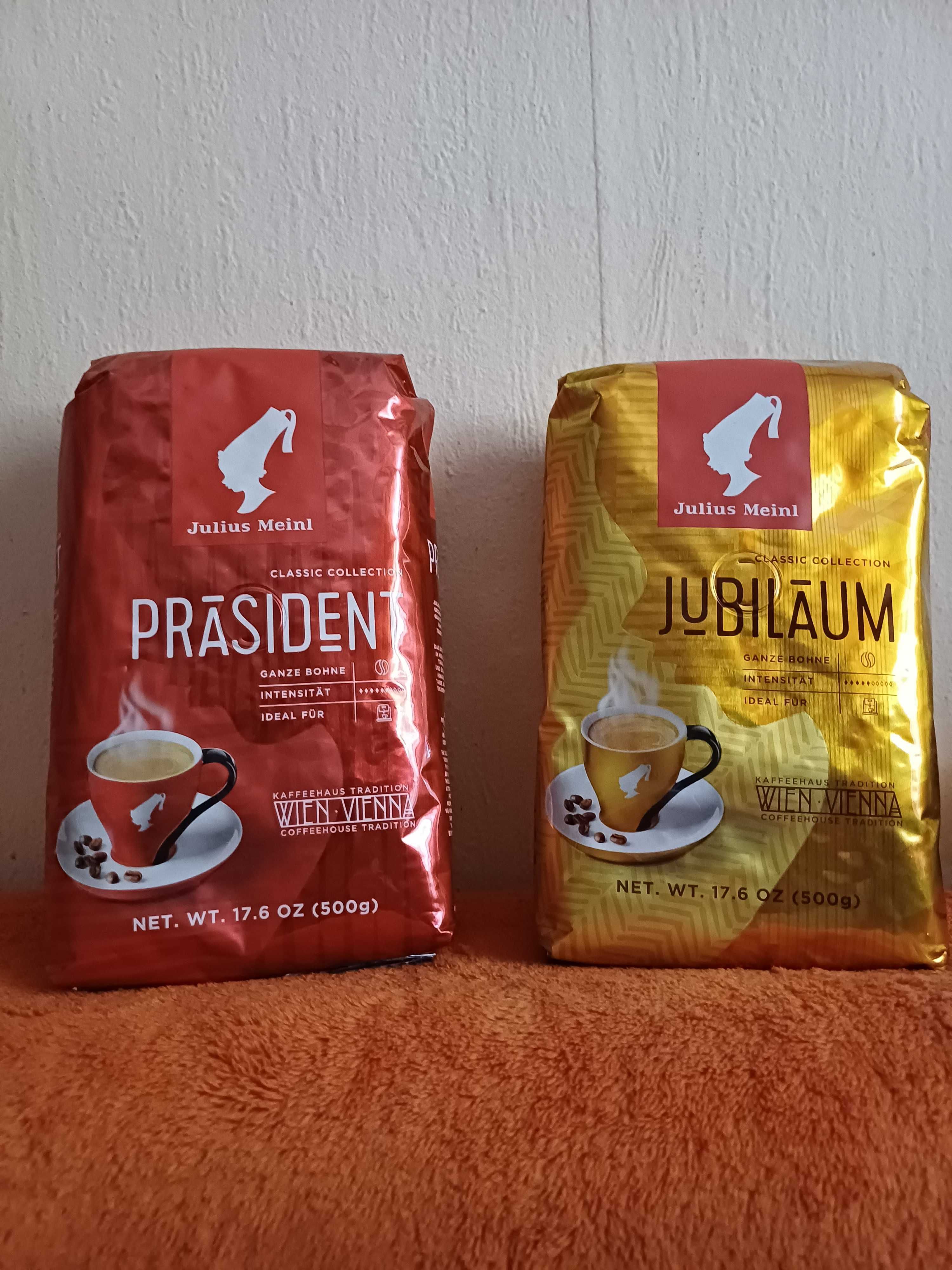 Кофе  в зёрнах и молотое Julius Meinl Vienna Jubiläum и Präsident.