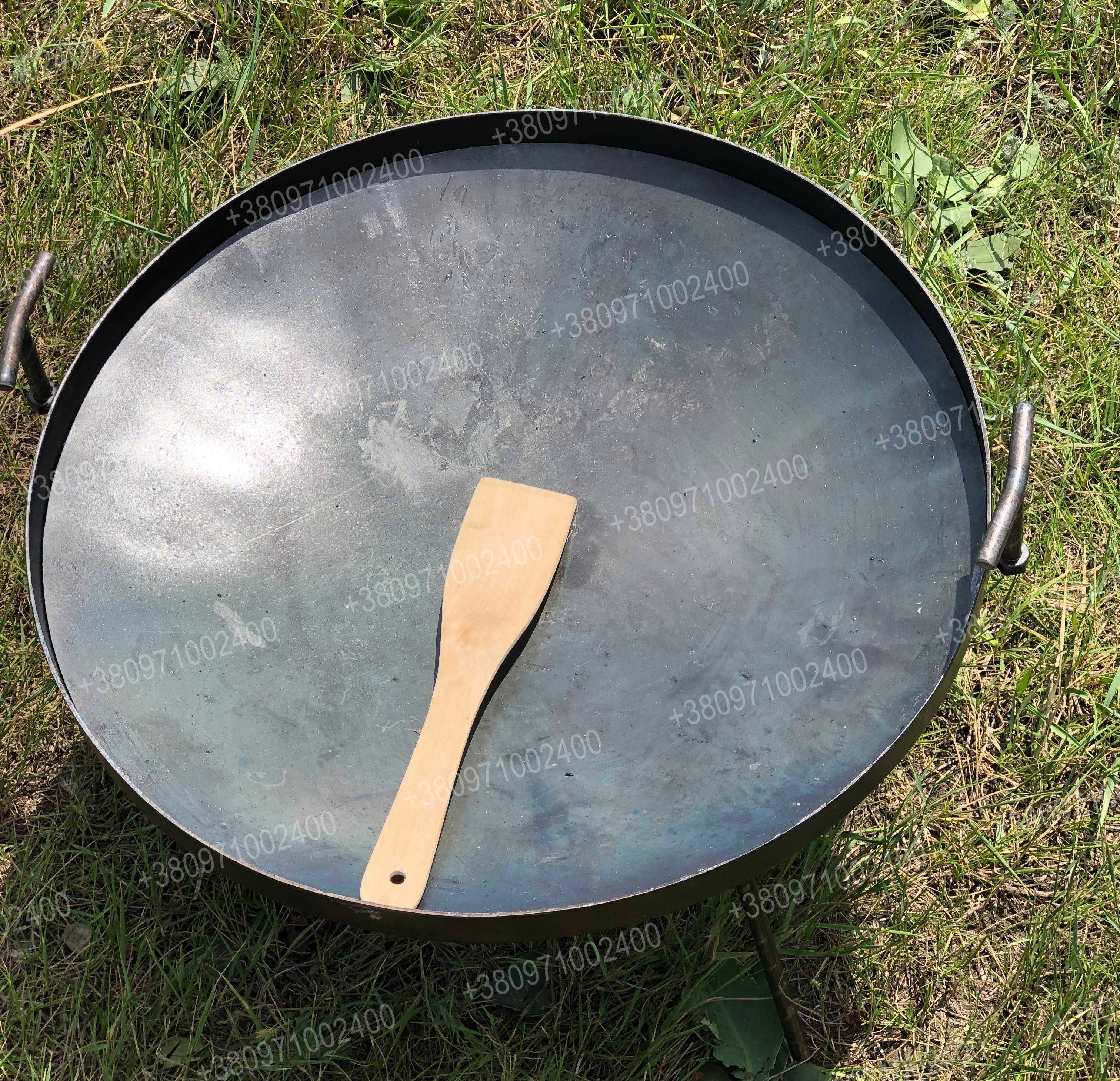 Сковорода диск жаровня 50см из бороны для природы дачи + ножки и ручки