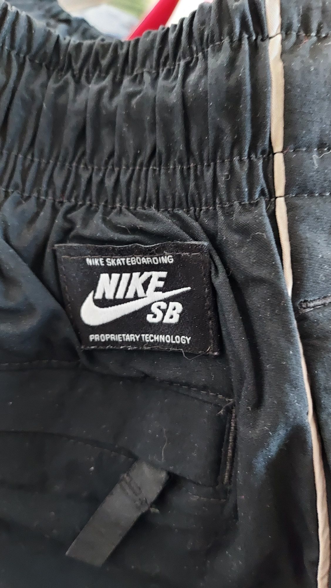 Spodnie dres Nike SB rozm. S czarne