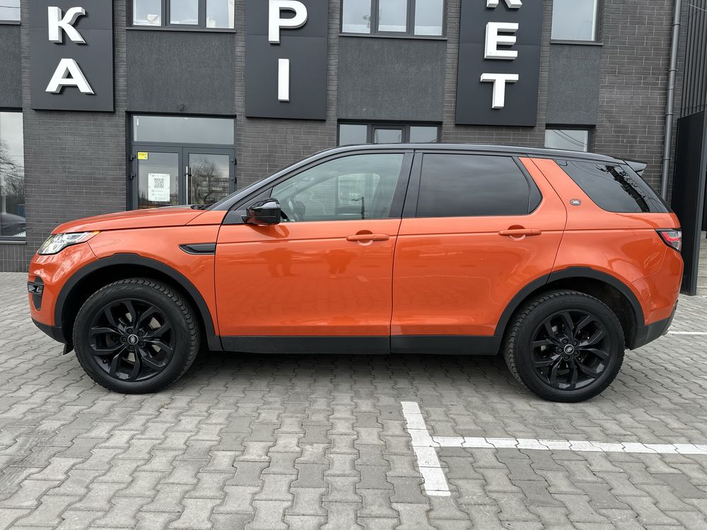 Land Rover Discovery Sport HSE максимальная комплектация