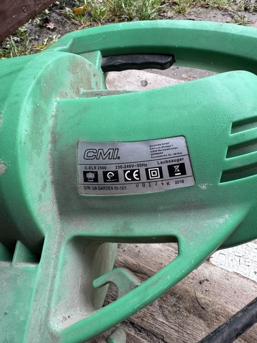 Садовый пылесос СМІ- С-ЕLS -2500 , б/у