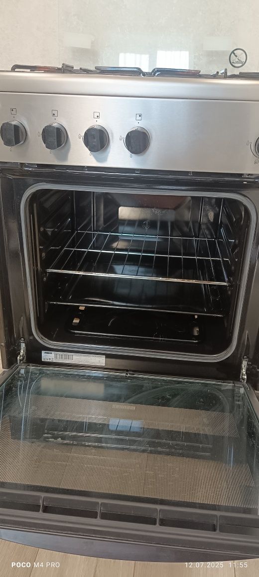 Продам газову плиту з духовкою фірми Zanussi в гарному стані.Самовивіз