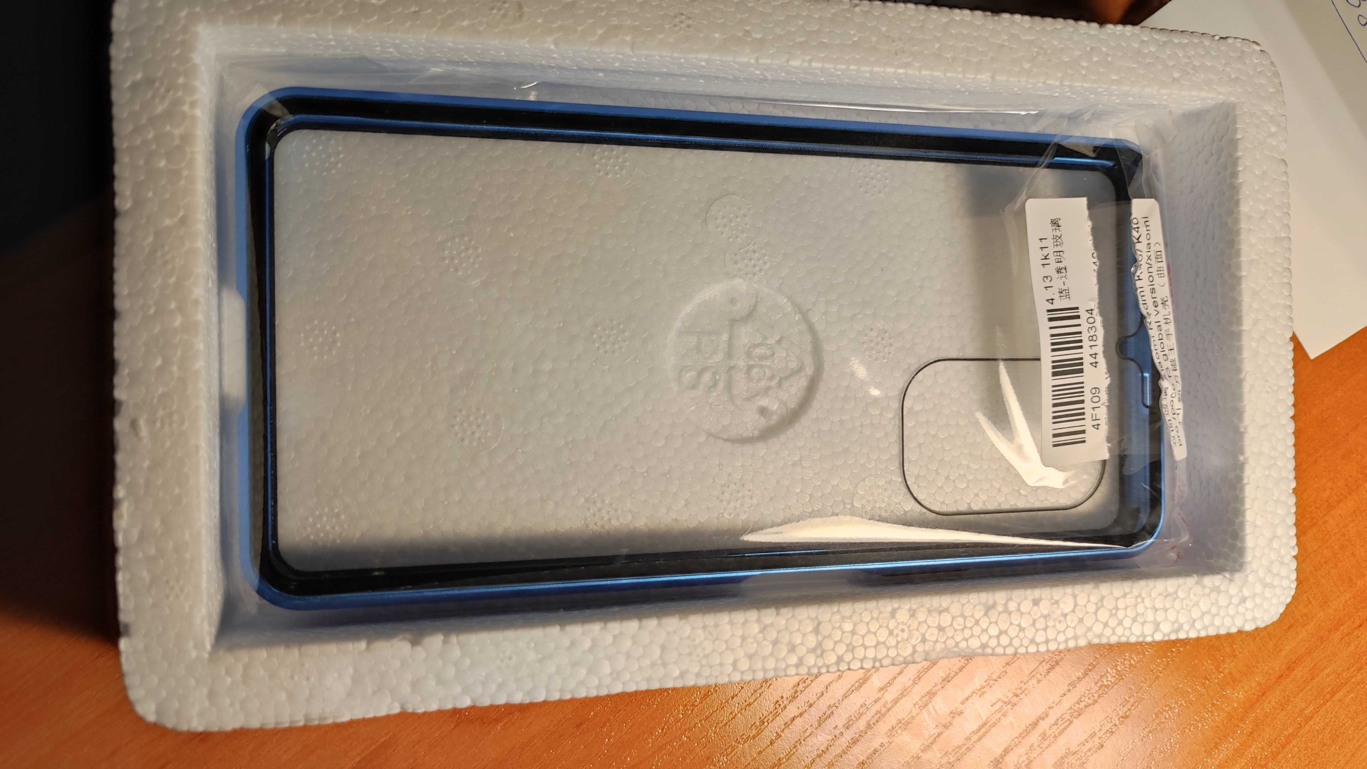 etui xiaomi redmi K40 pro