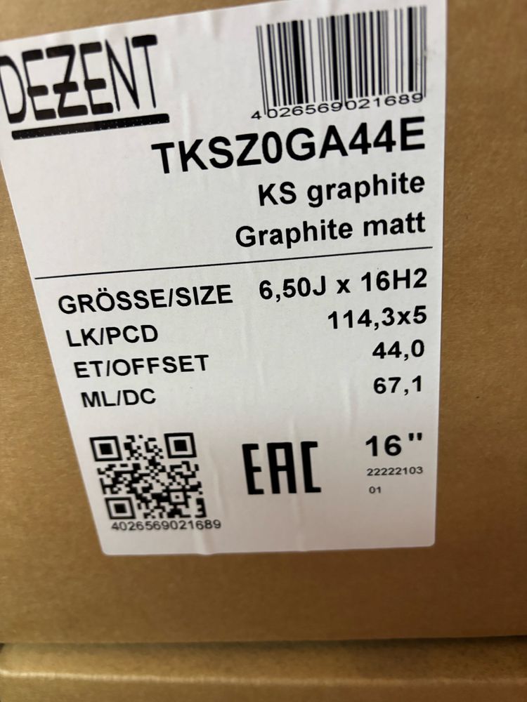 5x114.3 16 Hyundai i30 i40 ix35 Tuscon Kona Ionic