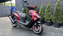 Скутер SPARK SP150S-17R