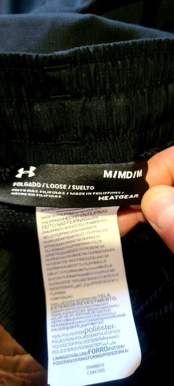 спортивные штаны Under Armour MD