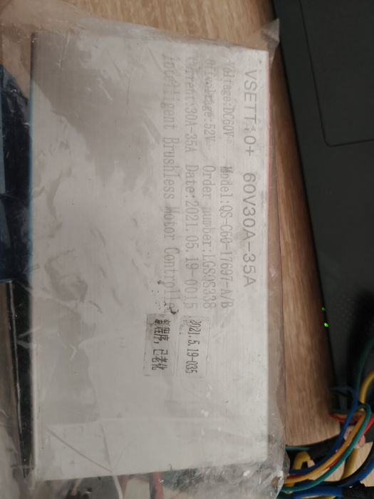 Sterownik hulajnogi vsett 10+ uszkodzony