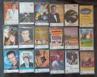 Cassetes de Música Popular Portuguesa