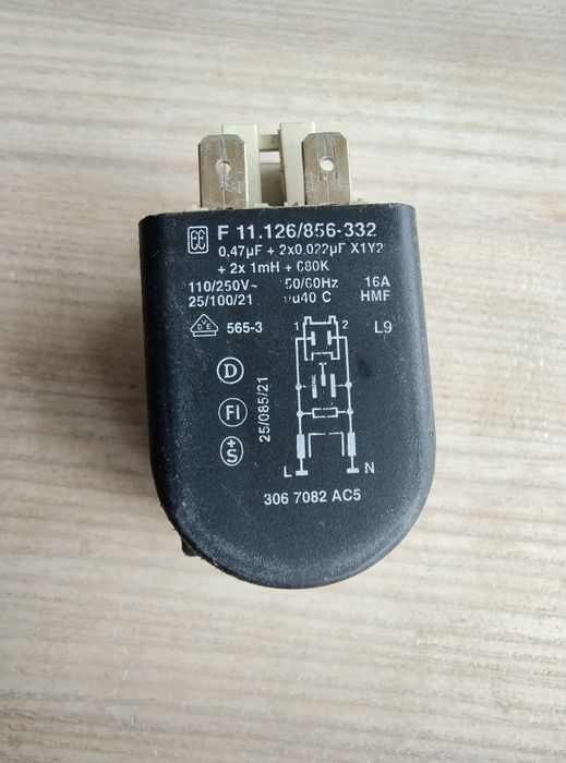 Фільтр мережевий для пралки Siemens F11.126/856-332. Оригінал.