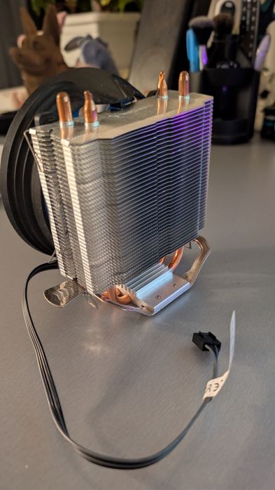 Deepcool Gammaxx 300