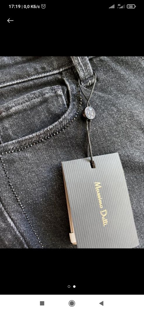 Джинси Massimo Dutti shimmer black high rise skinny jeans р. 34